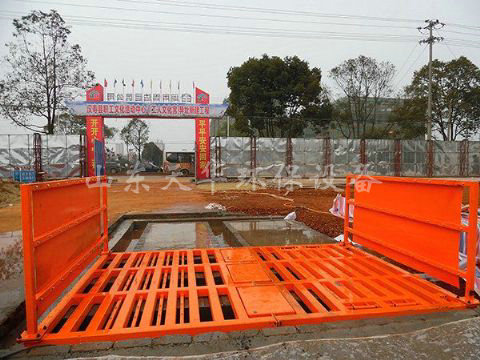 點(diǎn)擊查看詳細(xì)信息<br>標(biāo)題：湖南錦達(dá)建筑工程有限公司漢壽工人文化宮異址工程 閱讀次數(shù)：3778