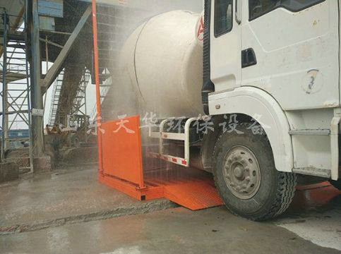 點擊查看詳細信息<br>標題：山東華潤商砼有限公司免基礎定制型 閱讀次數：1996