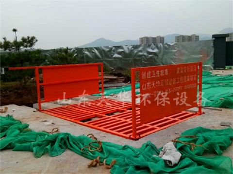 點擊查看詳細信息<br>標題：100T工地洗車機 閱讀次數(shù)：4940