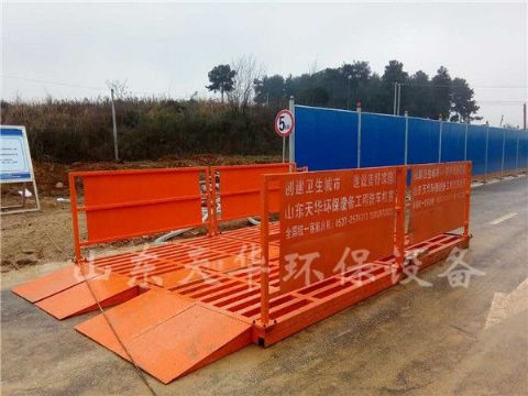 點擊查看詳細信息<br>標題：免基礎(chǔ)工地洗車機 閱讀次數(shù)：4561