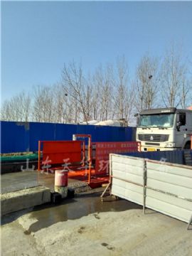 點擊查看詳細信息<br>標題：攪拌站免基礎(chǔ)洗車機案例 閱讀次數(shù)：3315