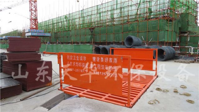 點擊查看詳細信息<br>標題：工地專用建筑工地洗輪機 閱讀次數(shù)：4163