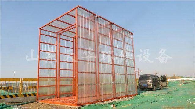 點(diǎn)擊查看詳細(xì)信息<br>標(biāo)題：全封閉工程洗車機(jī)（做基礎(chǔ)） 閱讀次數(shù)：2819