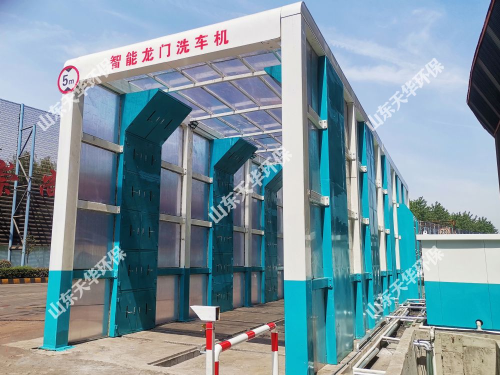 點(diǎn)擊查看詳細(xì)信息<br>標(biāo)題：定制加長龍門洗車機(jī) 閱讀次數(shù)：2914